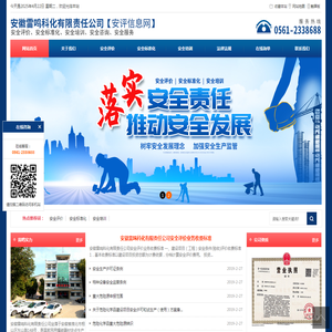 宣传册,书刊,彩页,折页,毕业册,纪念册,手提袋,包装盒,广告喷绘