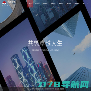 深圳华创众智[官网]-微信小程序开发-定制-商城-制作-代理加盟-平台-SAAS