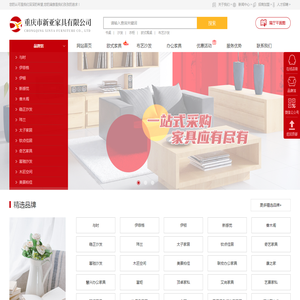 企业5G无线宽带