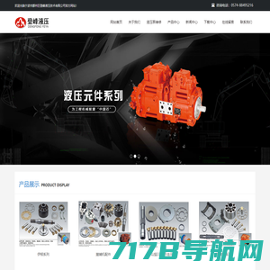REXROTH柱塞泵-力士乐液压泵型号-派克比例阀-上海峰值自动化科技有限公司