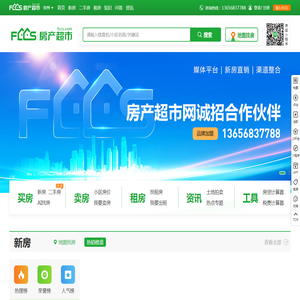 深圳市英锐芯科技有限公司