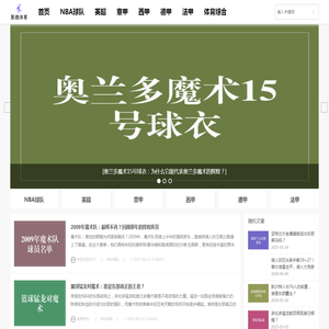 中国汽车博览