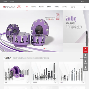广东淼倬工程管理咨询有限公司
