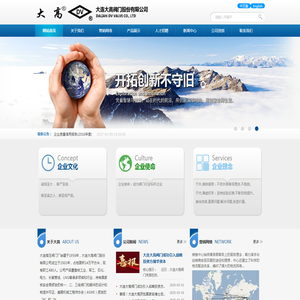 YZAB优质供应商YZAB价格｜PDF资料【库IC网】