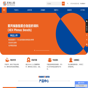 深圳房产律师
