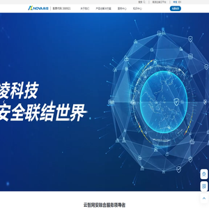 欢乐尔滨游