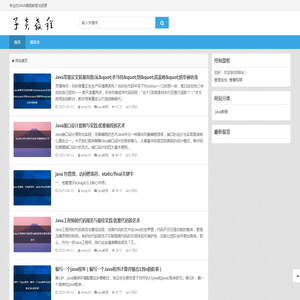 除湿干燥机