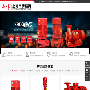 郑州UPS电源