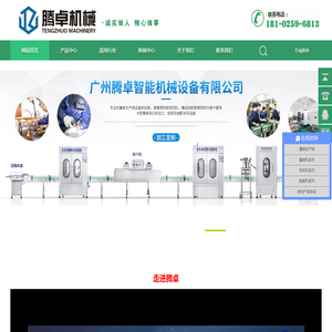 iso9001质量管理体系认证-iso9001质量管理体系多少钱-iso9001质量管理体系办理-iso9001认证机构哪家好-iso9001质量管理体系查询-贝斯通检测认证中心