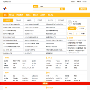 特种防火门_钢质防火门_抗爆防火门-江苏誉魁安防科技有限公司