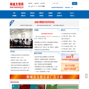 灵丘国茂减速机,灵丘国茂减速机销售分公司,国茂减速机代理商