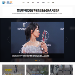 马鞍山创冠精密模具制造有限公司