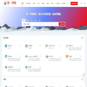 上海幺壹信息科技有限公司
