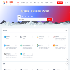 深圳蛋糕预定