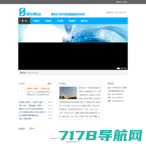 广州盈华计算机科技有限公司 Intel网卡 网卡 SSD - 广州盈华计算机科技有限公司