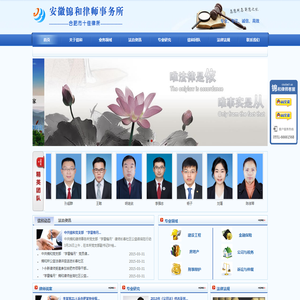 《梦幻西游》电脑版客服专区
