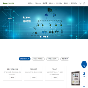 苏州唐图测控技术有限公司