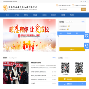 九源吧