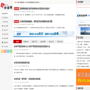 悠悠游戏服务网uu898.com-网络游戏交易平台（手游、游戏账号、游戏币、装备、点卡充值）