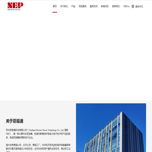 管井门
