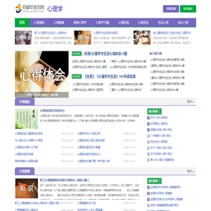 腾讯企业邮箱