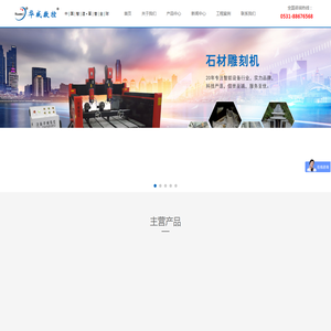 陕西高新技术企业申报