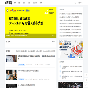 杭州高端网站建设公司
