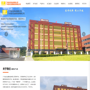 屈家岭会计继续教育