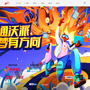 加工中心