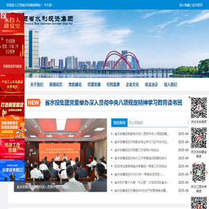 盐池县瑞力锦工贸有限公司