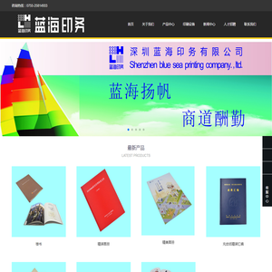 扬州锻造厂家