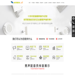 滦海资本