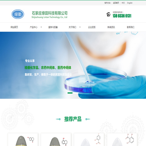 成品玻璃钢化粪池价格_一体化污水处理设备_污水提升泵-成都龙坤环保