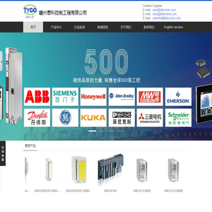 乐教网