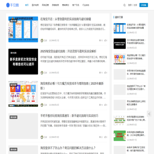 承德露露，中国植物蛋白饮料的开创者 | 承德露露官网