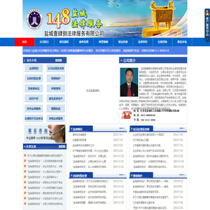兄弟木门加盟