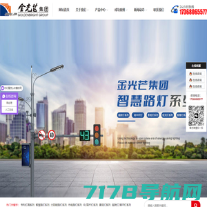 深圳明阳电路科技股份有限公司 SGC明阳电路