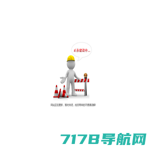 杭州土洲科技-号卡管理系统-号卡分销系统平台