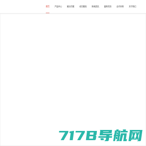 气体检测仪 - 英思科上海总部-英思科传感仪器(上海)有限公司
