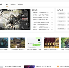 手板模具
