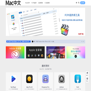 东莞市讯普电子科技有限公司