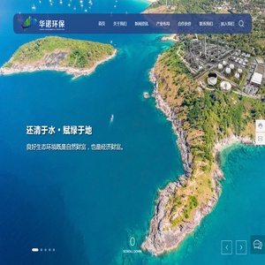 深圳市卡萝尔五金制品有限公司