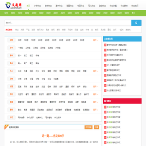 去眼袋_去黑眼圈_去眼袋方法_去眼袋价格_怎样去黑眼圈_怎样去去眼袋_消黑眼圈眼袋方法-广州去眼袋去黑眼圈