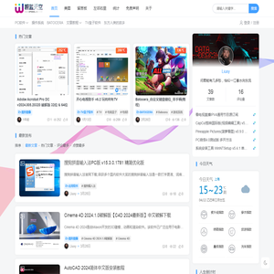 蔚蓝天空