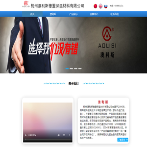 竞价托管公司