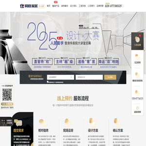 巴掌软件官网