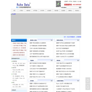 拓玺达影音设备