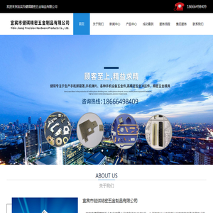 霍尼韦尔蜡粉