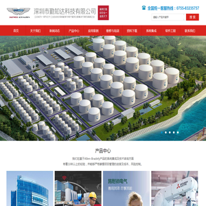 菏泽旅游信息网