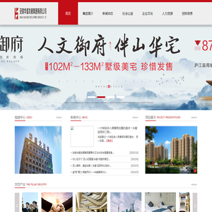 自由锻截止阀